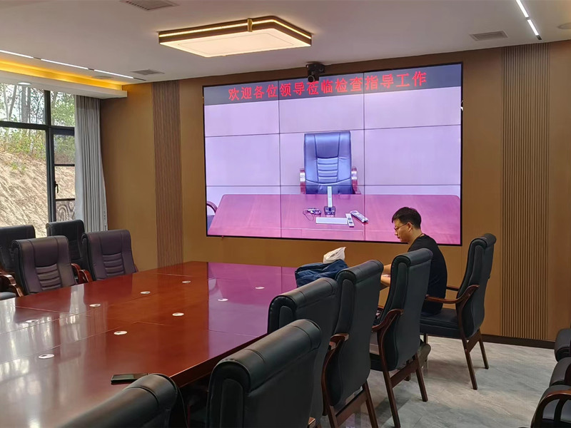 湖南華容縣華一水庫(kù)視頻會(huì)議項(xiàng)目竣工