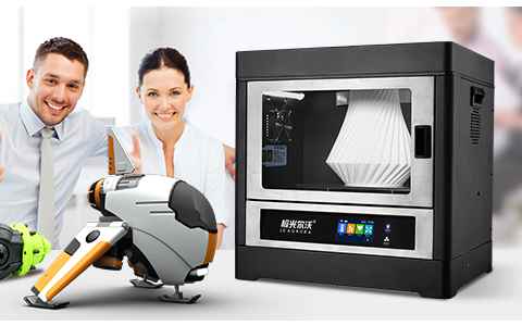 為什么3D打印機(jī)價(jià)格差距大？好的3D打印設(shè)備有哪些標(biāo)準(zhǔn)？